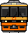 DC-58 Kogane