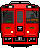 TRANS-KYUSHU LIMITED EXPRESS