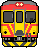 Taiwan Rail Administration DR2800