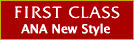 New style First class