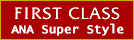 Super style First class
