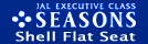 JAL Exective class Shell Flat Seat
